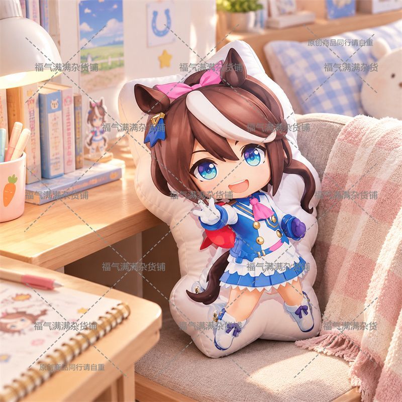 Throw Pillow - Umamusume Pretty Derby, cuscino in peluche