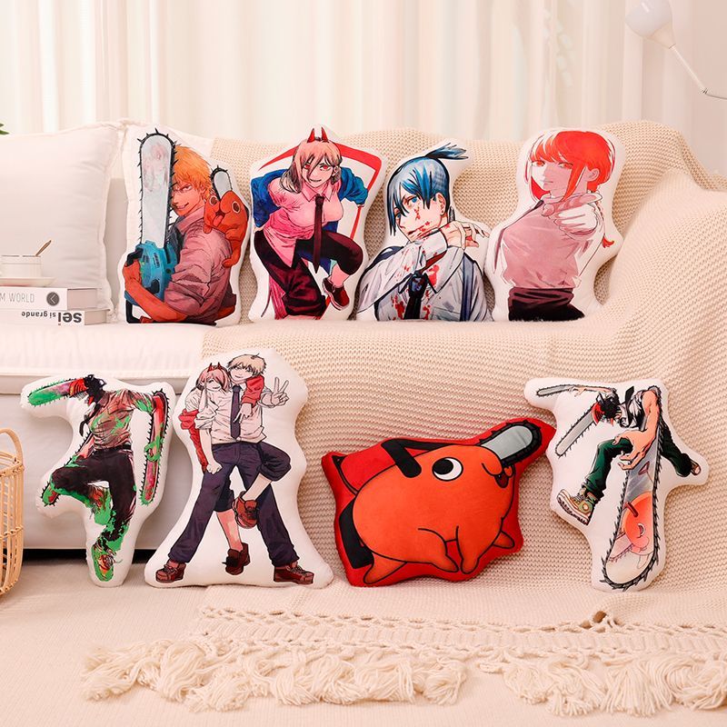 Throw Pillow - Cuscino decorativo a forma irregolare di
