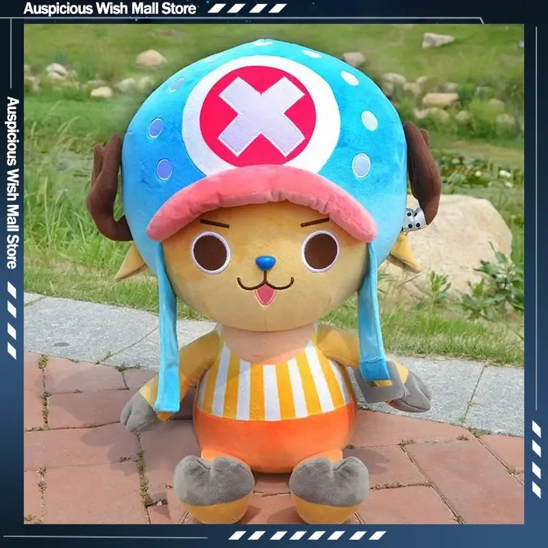 Peluche Classico Anime Cartoon - Throw Pillow recensione e prezzo