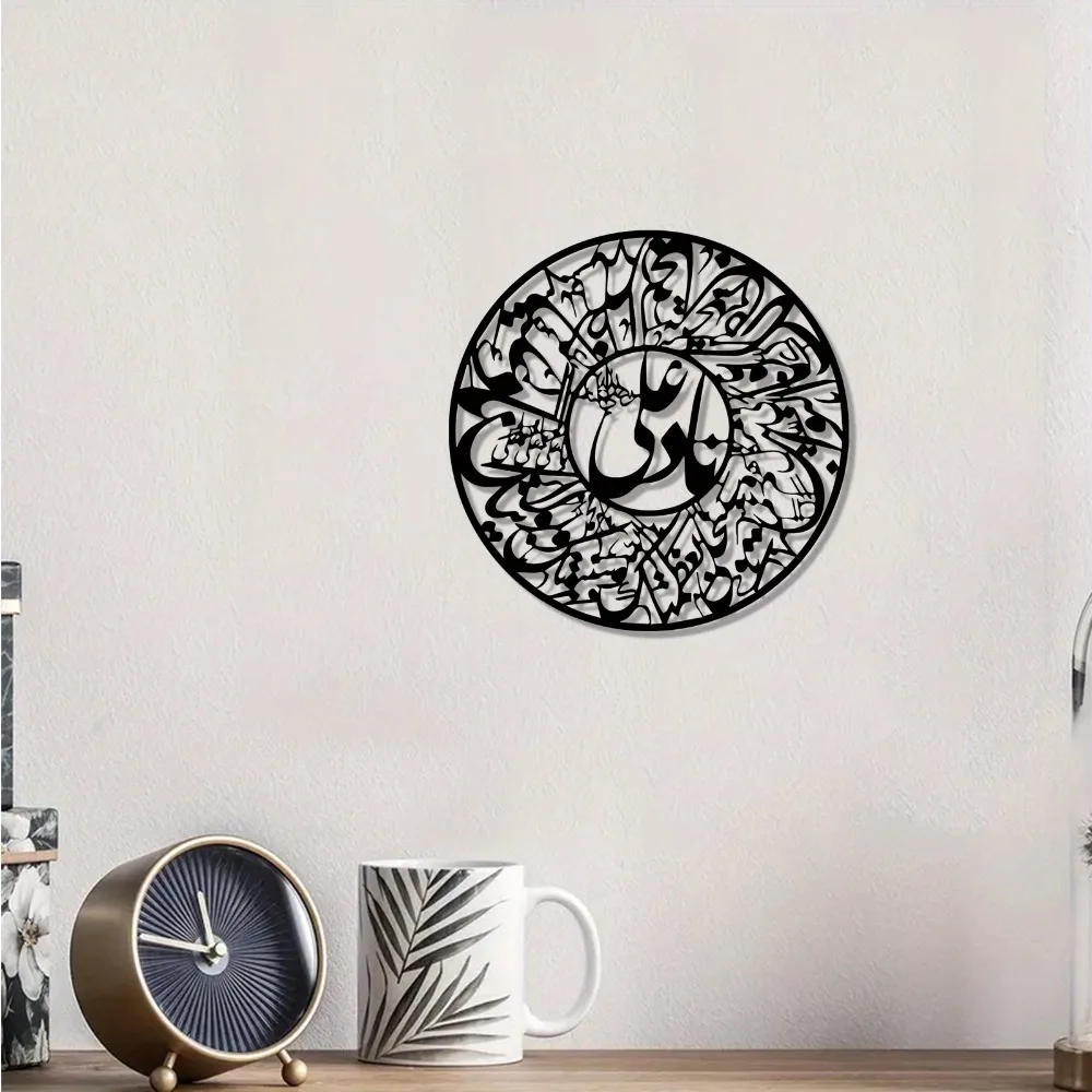 CIFBUY Tappetino per mouse da  - Wall Art recensione e prezzo