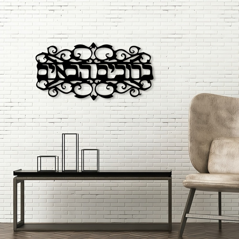 CIFBUY Decorazione da Parete i - Wall Art recensione e prezzo