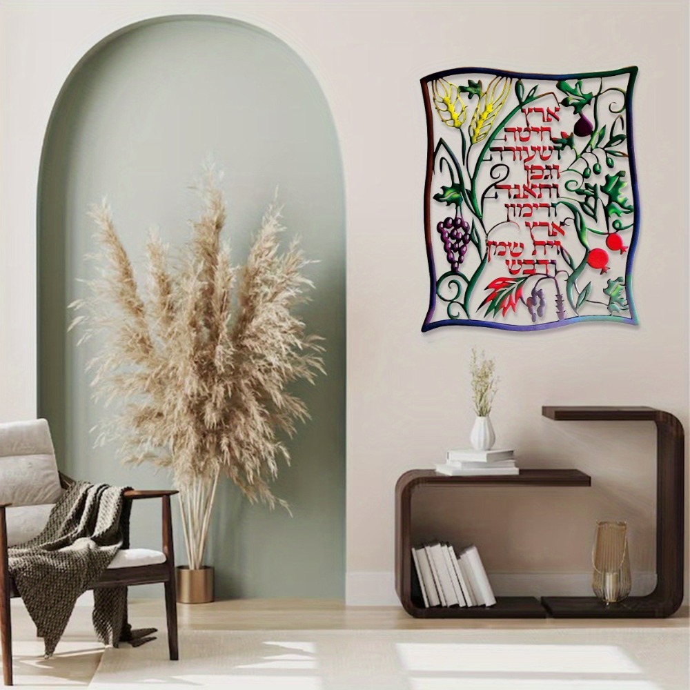 CIFBUY Decorazione da Parete i - Wall Art recensione e prezzo