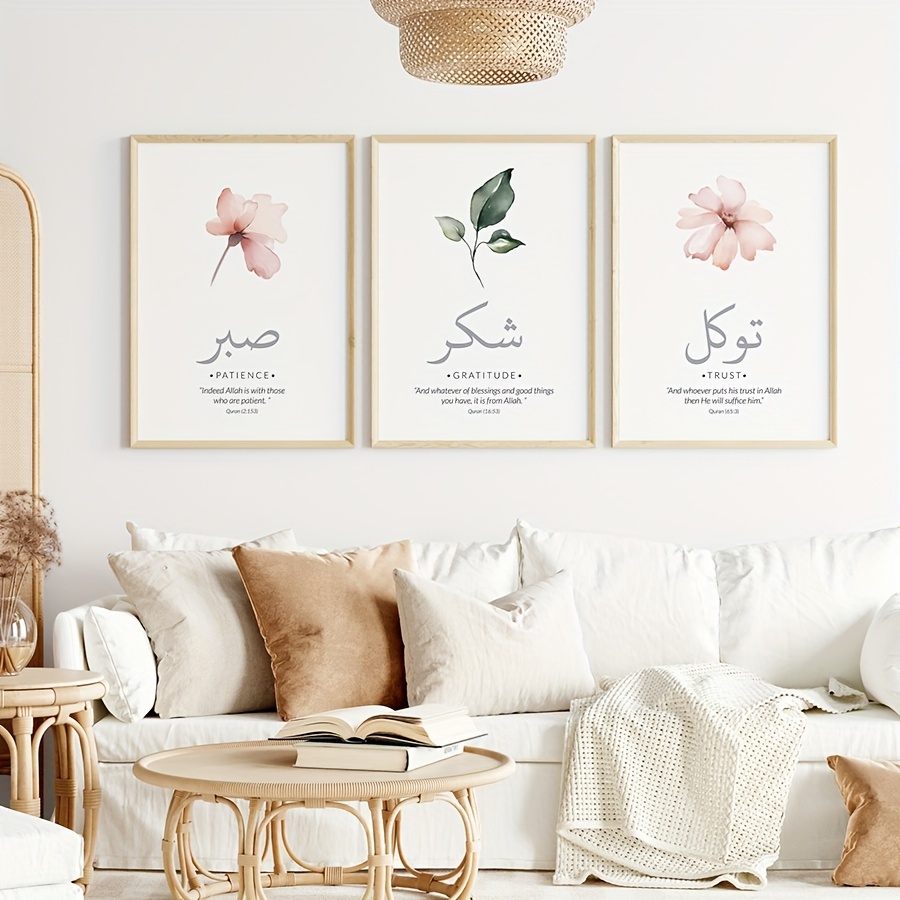 3 pz/set Corano Islamico Verse - Abstract Canvas Set recensione e prezzo